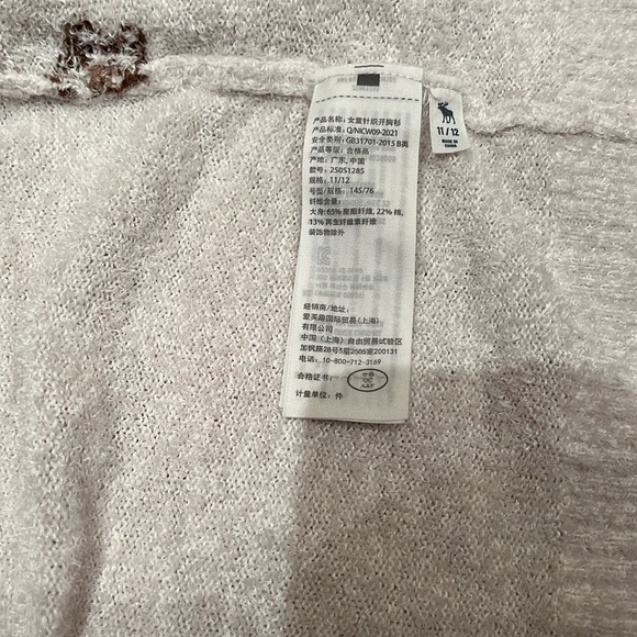 Girls cream colored super soft cardigan sweater - Picture 3 of 4